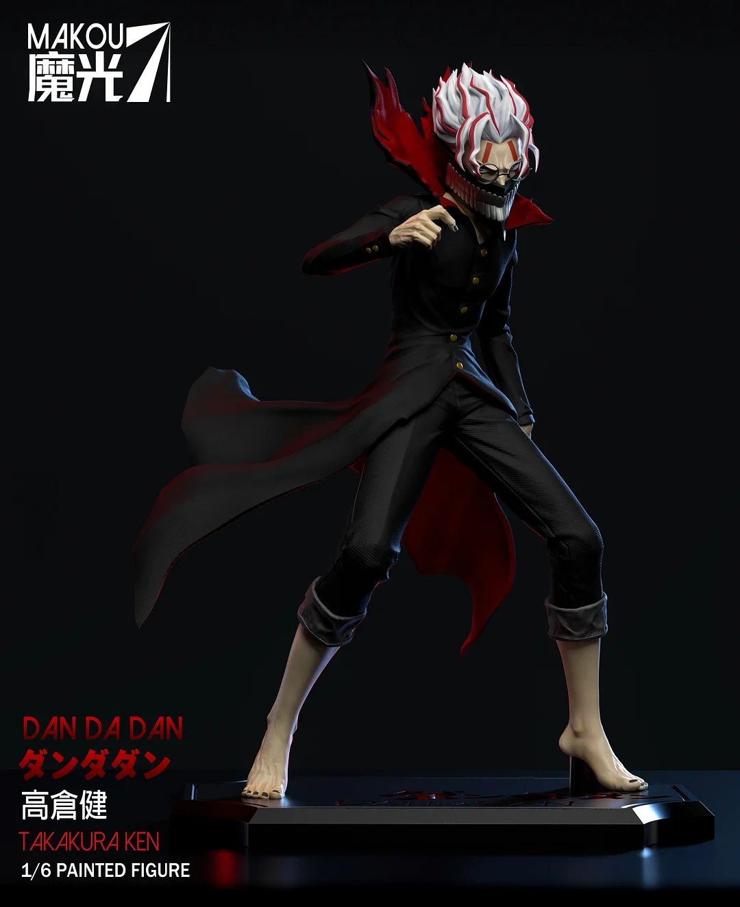 DAN DA DAN Takakura Ken Henshin 1/6 Statue GK, pre-sale, MaKou Studio